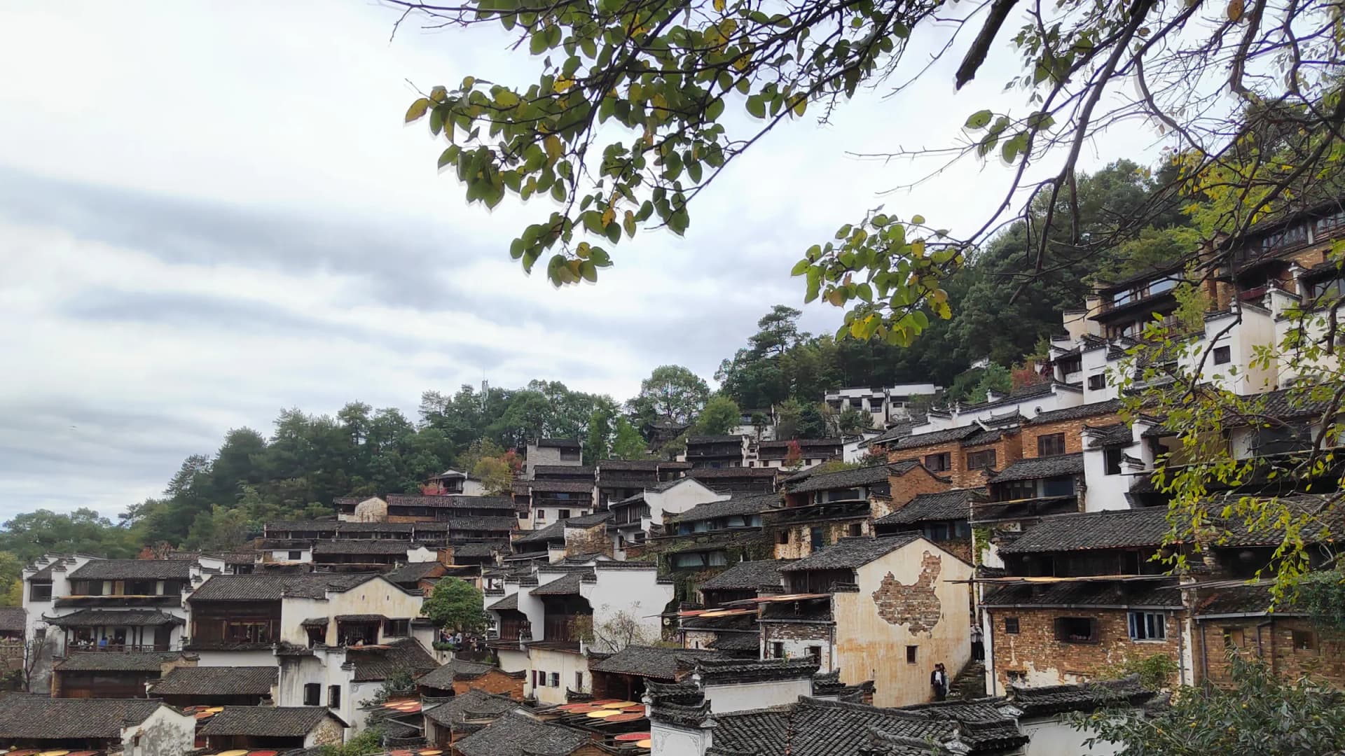 Huangling