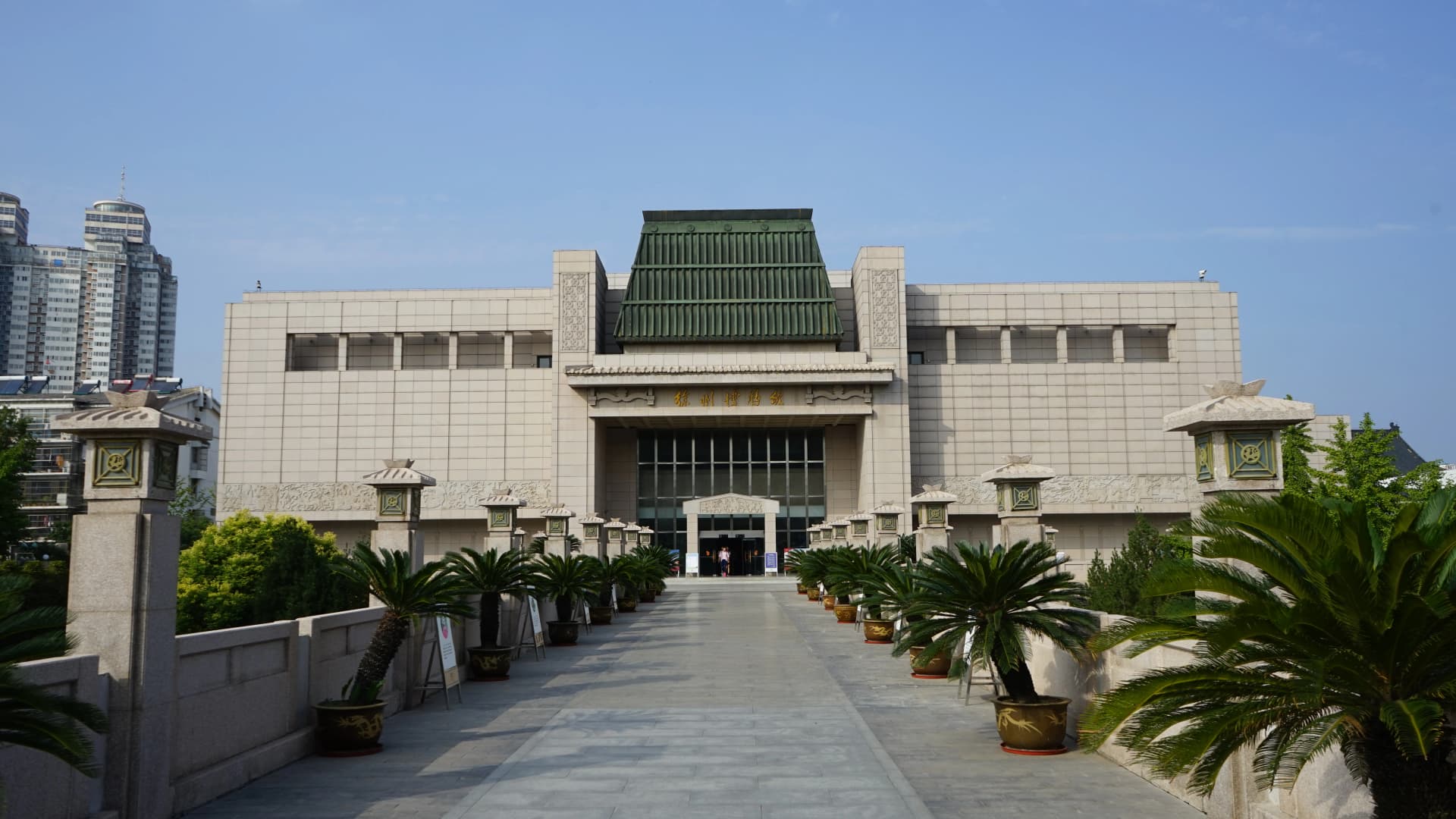 Exterior of Xuzhou Museum