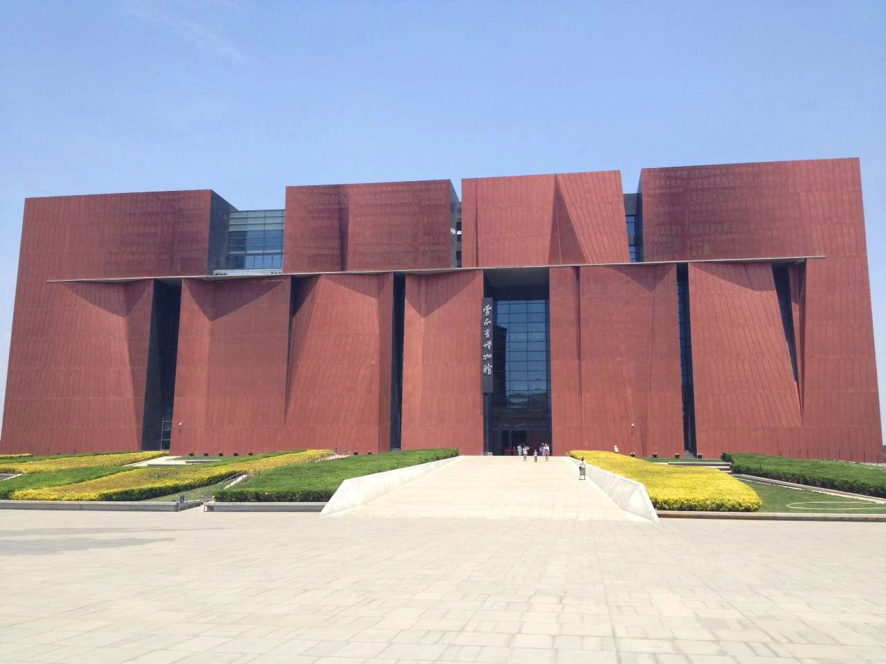 Museo Provincial de Yunnan: ruta para una primera visita