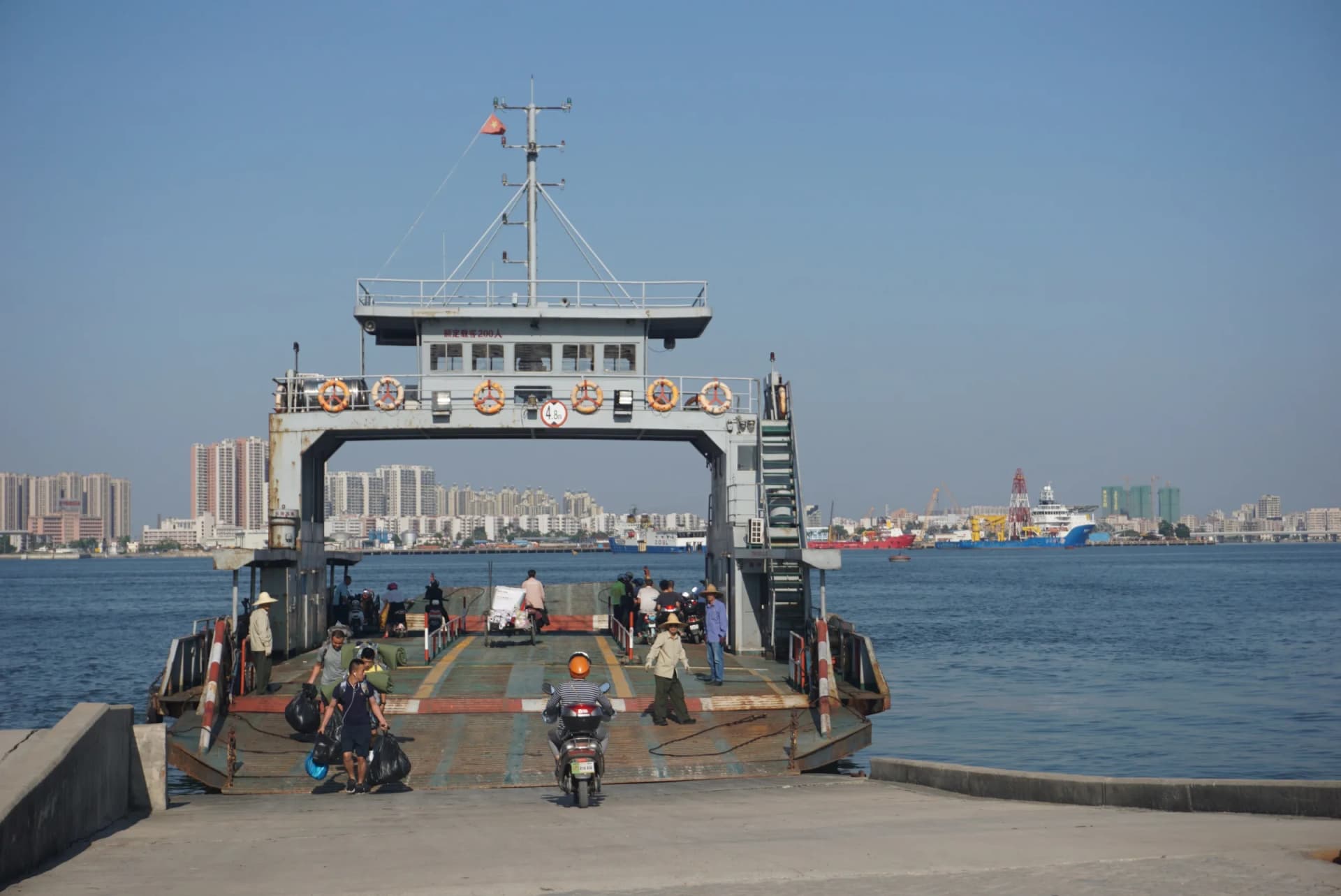 Techeng Island