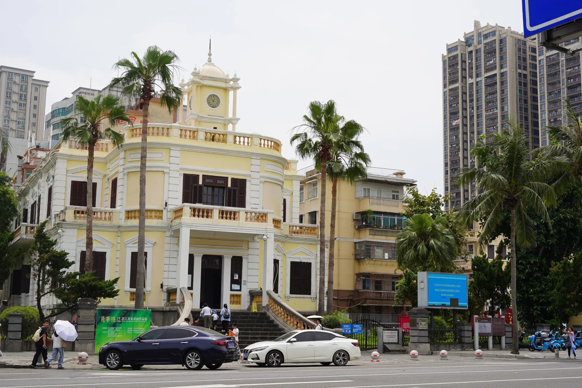 Guangzhouwan Architecture Walk