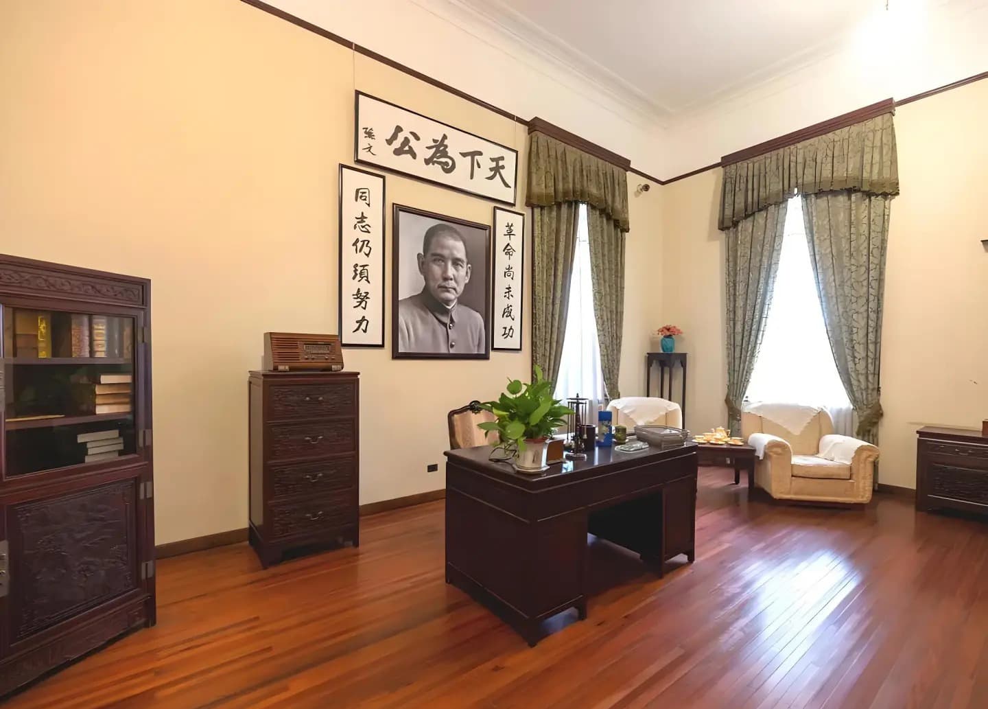 Interior de la residencia de Chiang Kai-shek