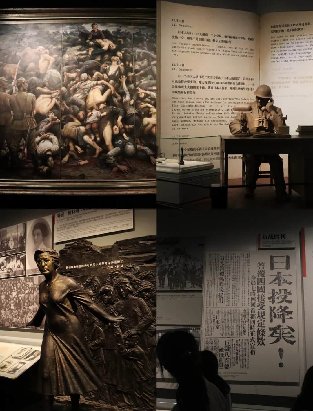 Exposiciones interiores y estatuas en el Salón Conmemorativo de la Masacre de Nanjing