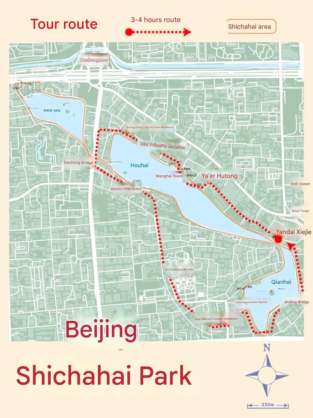 Mapa de la ruta a pie de Shichahai