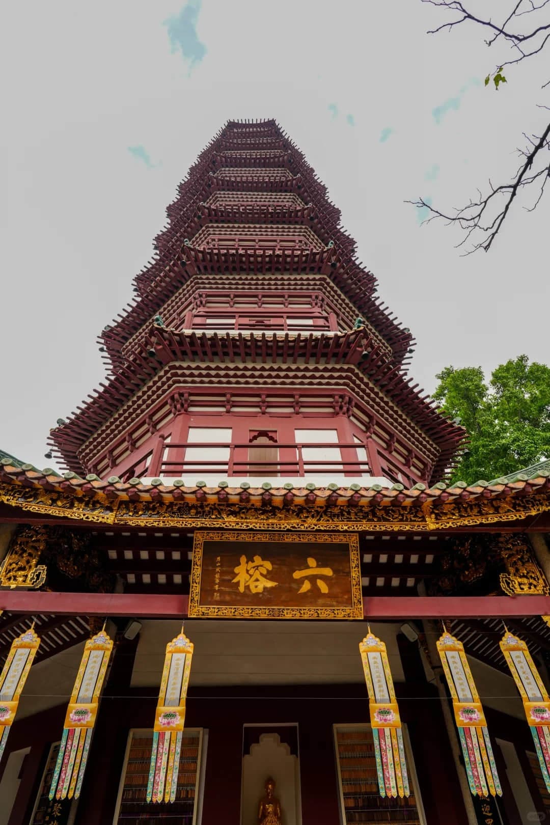 Temple of Six Banyan Trees | Atracciones | Viajar por China