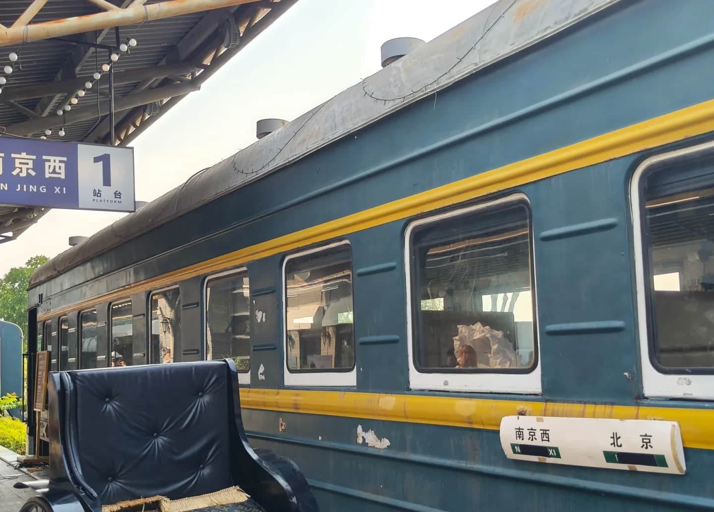 Trenes en el parque temático del ferrocarril Xiaguan