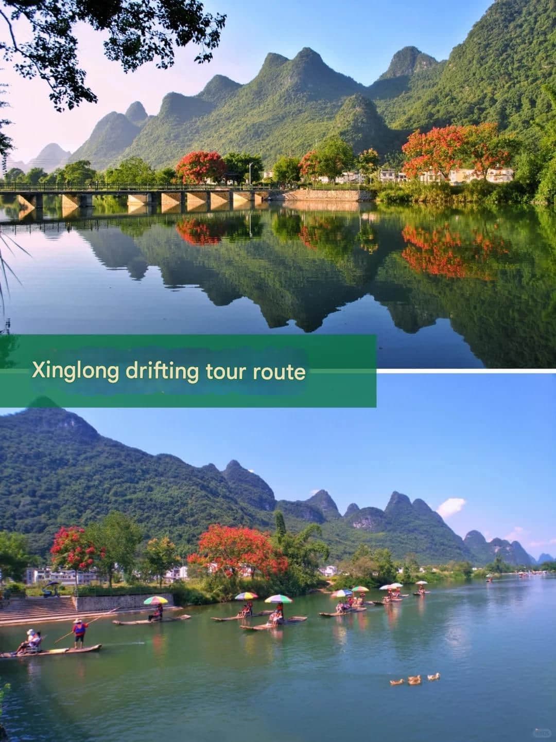 Ruta en balsa de Xinlong