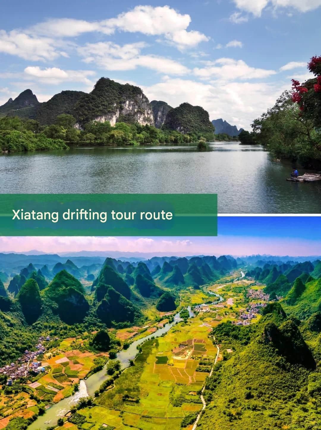 Ruta en balsa de Xiatang