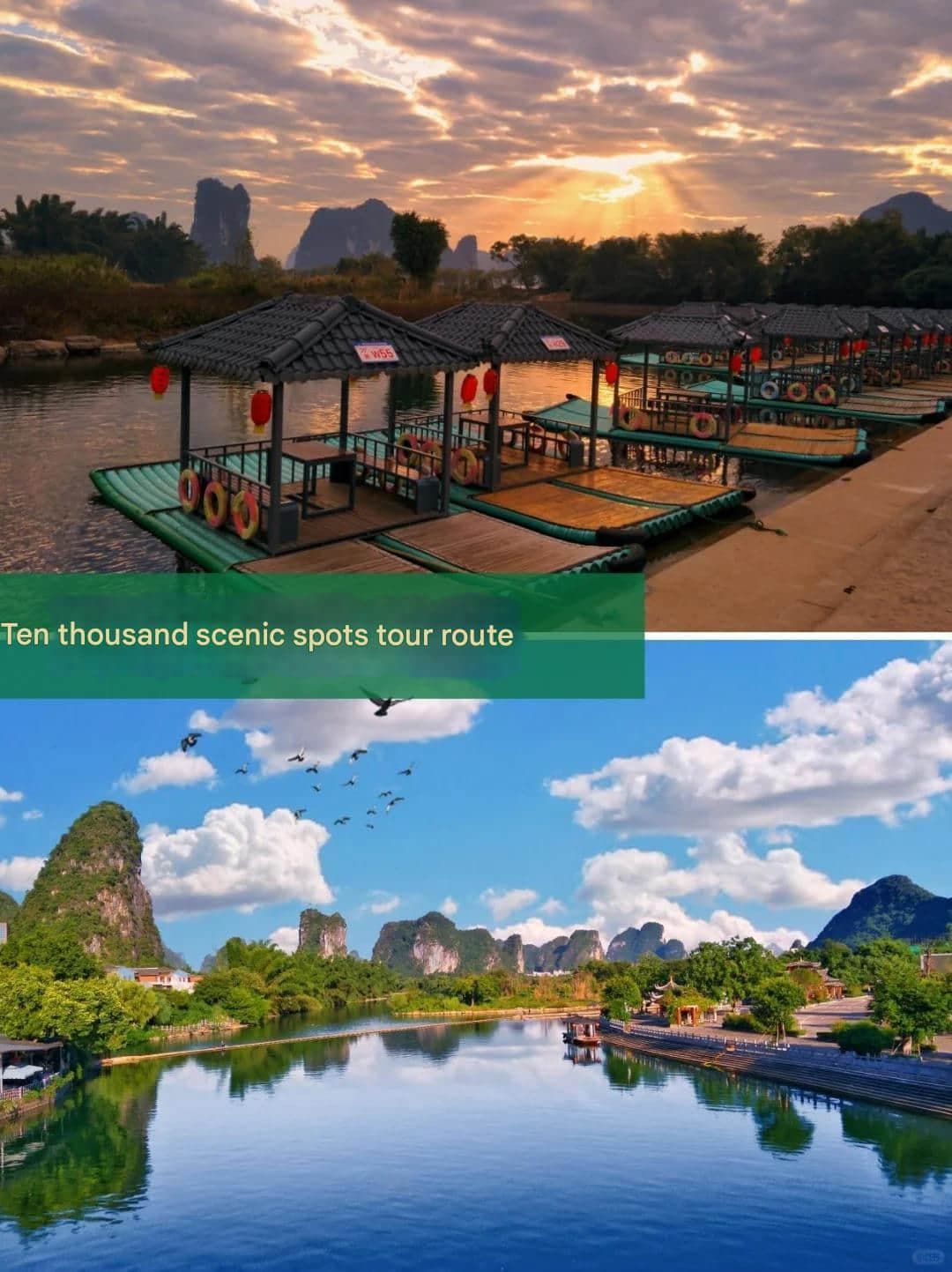 Ruta en balsa del muelle Wanjing