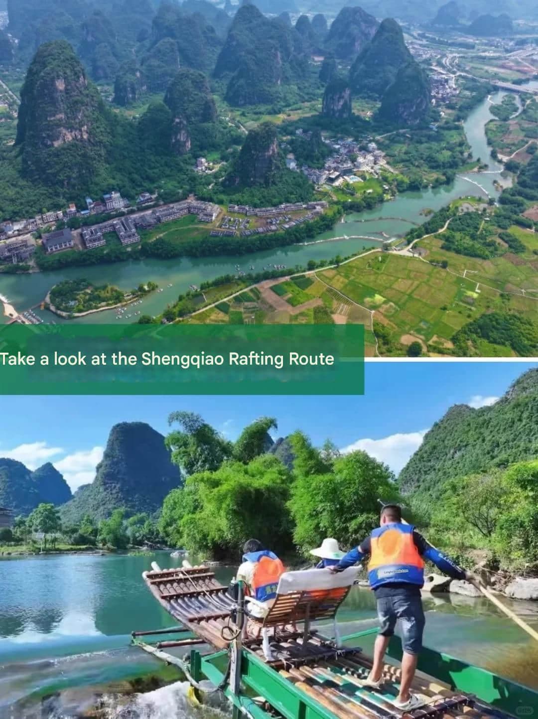 Ruta en balsa del puente Lansheng