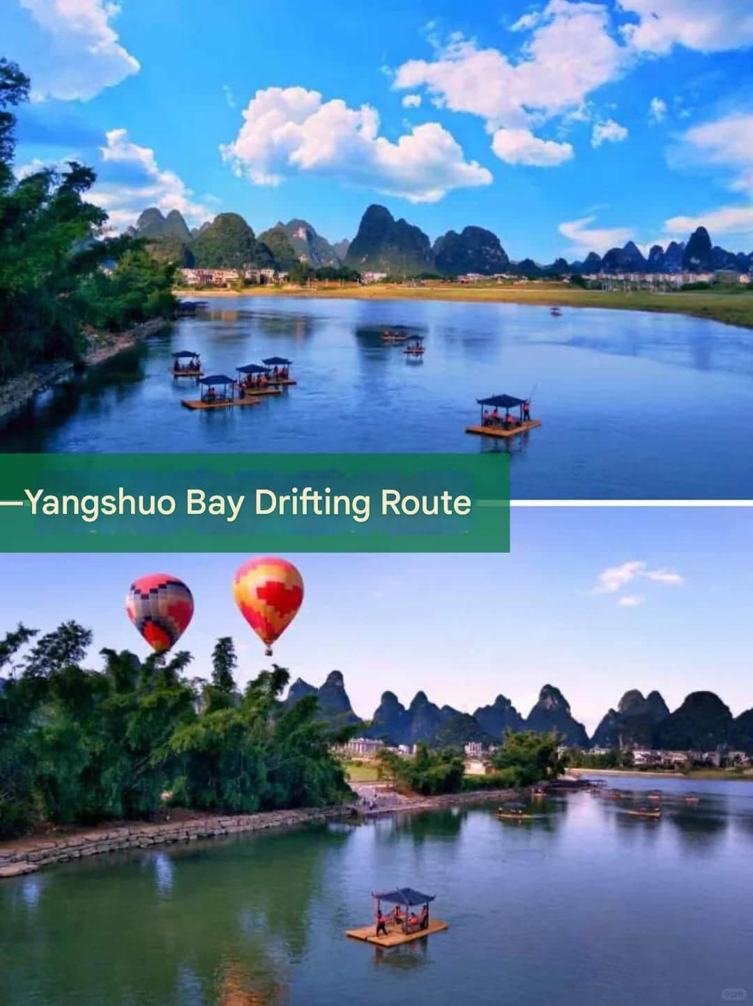 Ruta en balsa de la bahía de Yangshuo