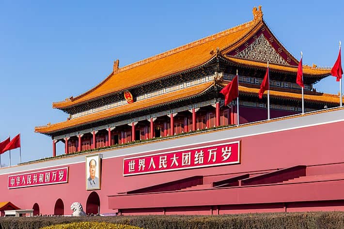 Tiananmen Gate Tower