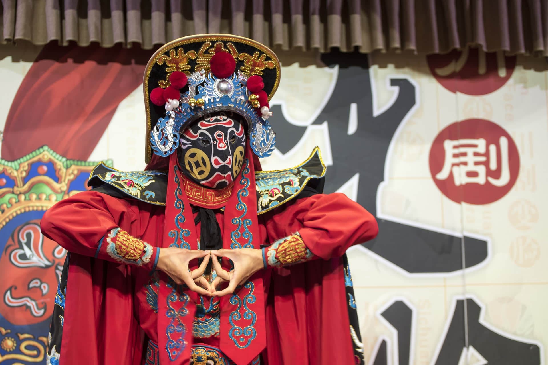 Máscaras de la ópera de Beijing