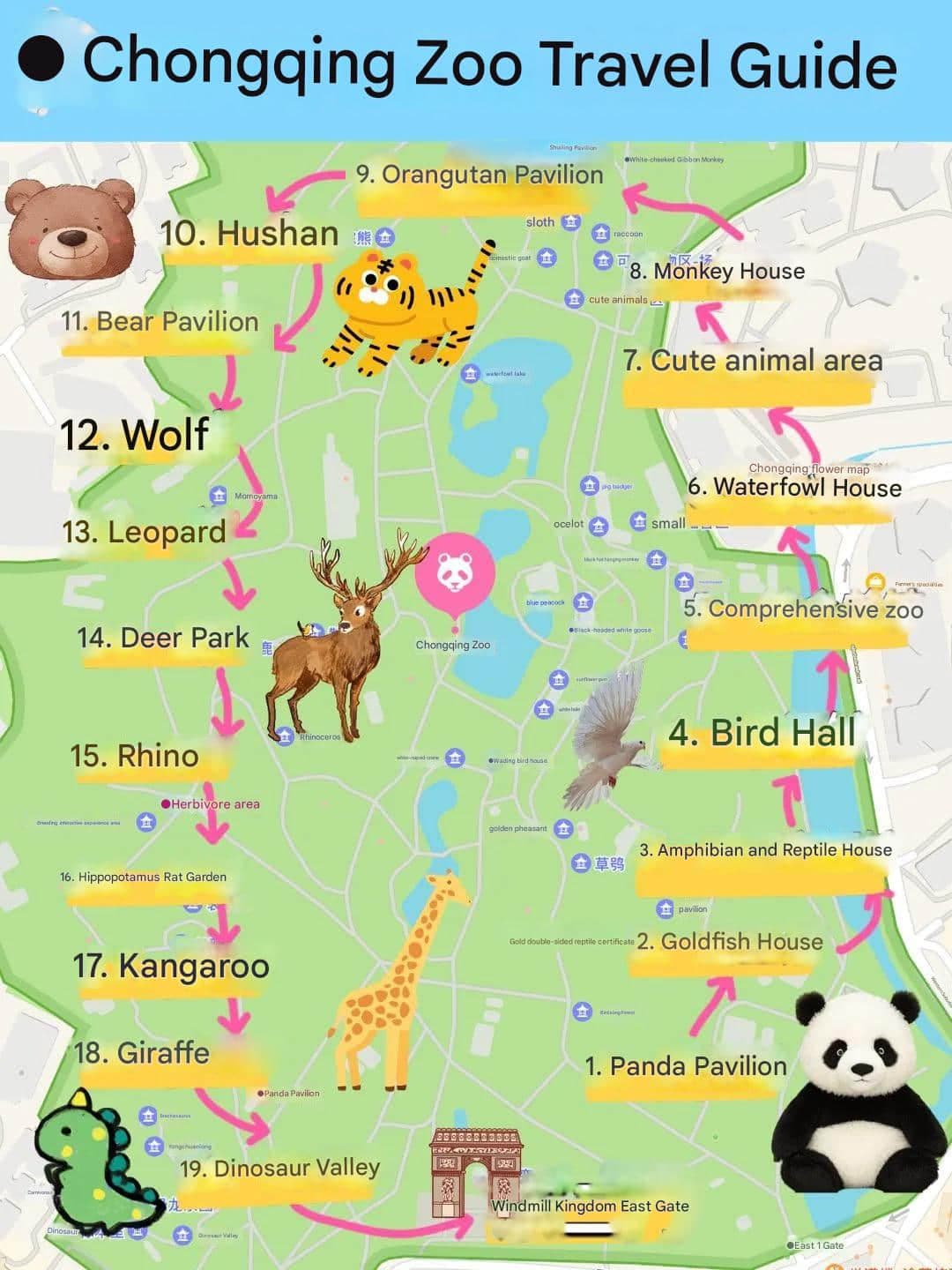 Mapa detallado del Zoológico de Chongqing