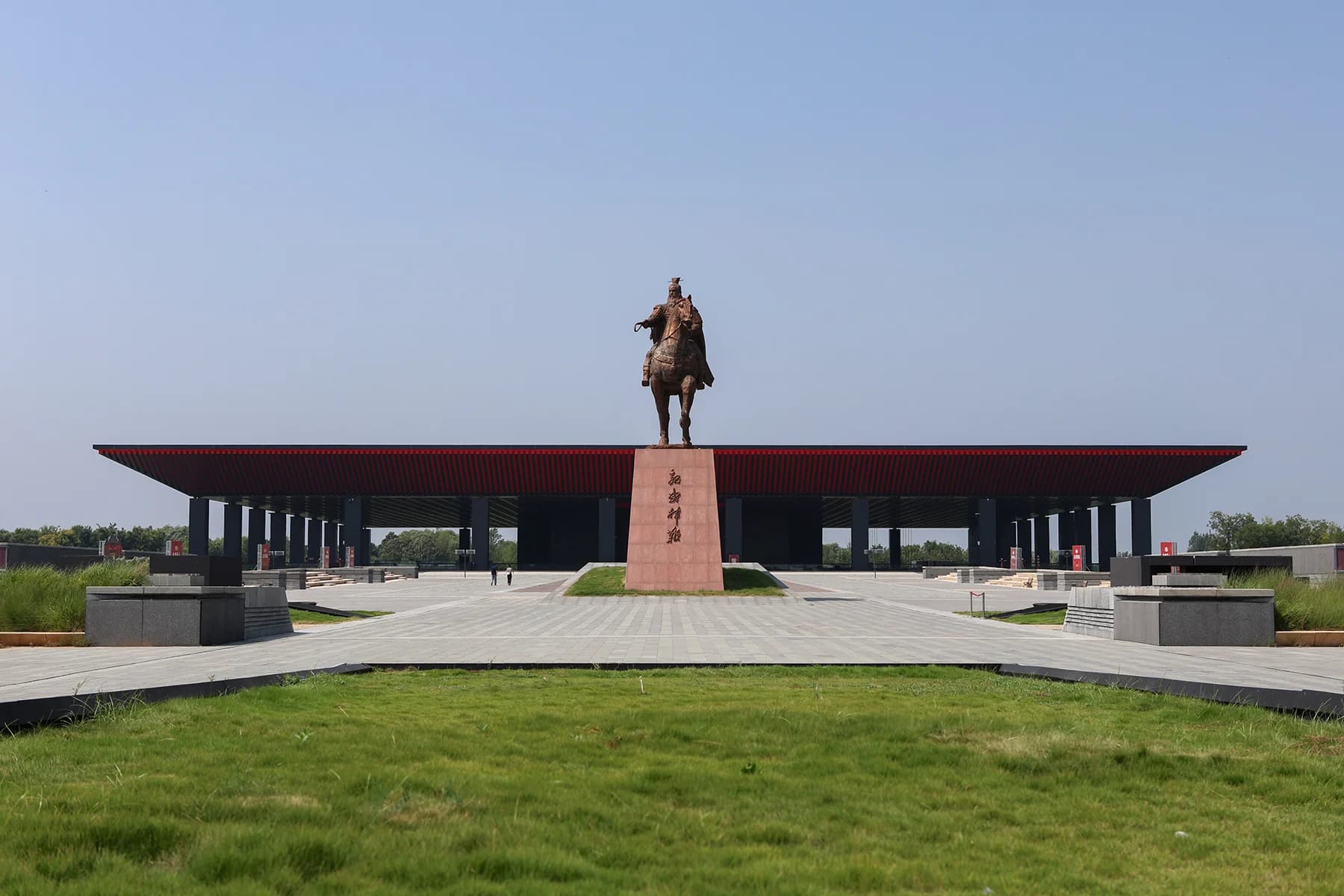 Cao Cao Mausoleum Museum
