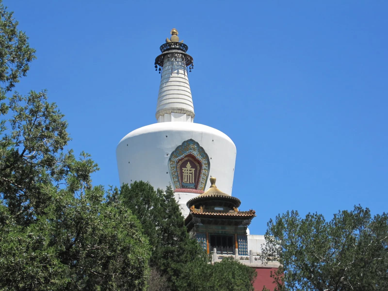 White Pagoda above Beihai Park in Beijing