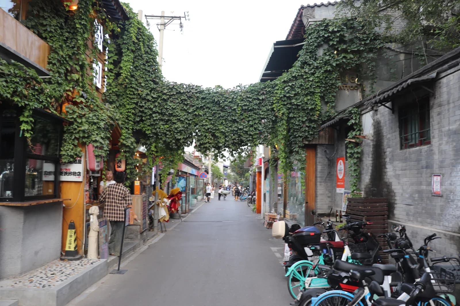 Wudaoying Hutong