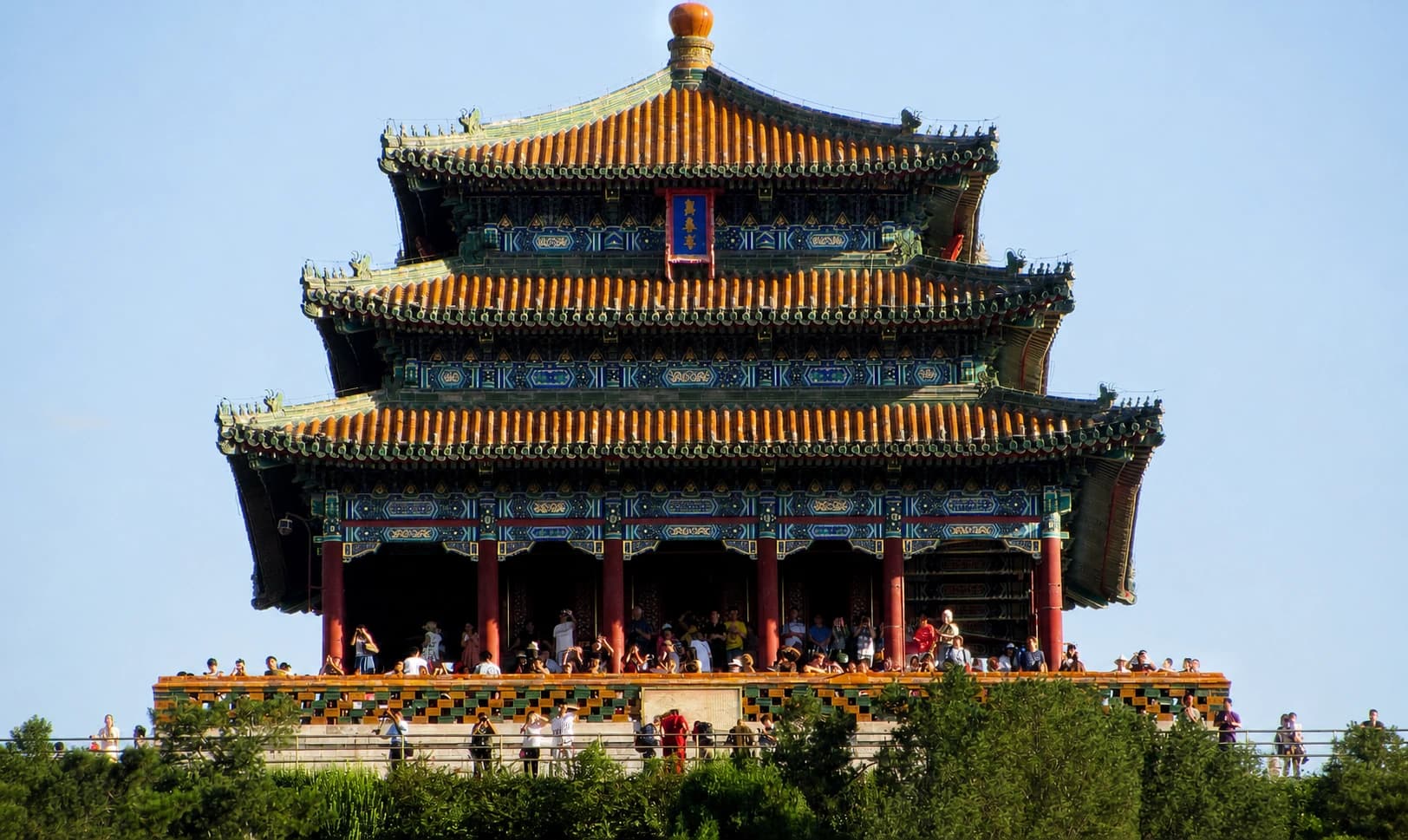 Parque Jingshan | Atracciones | Viajar a China