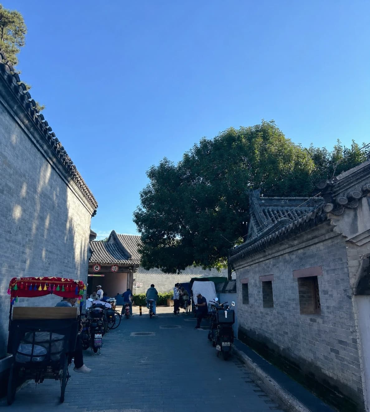 Nanluoguxiang | Atracciones | Viajar a China