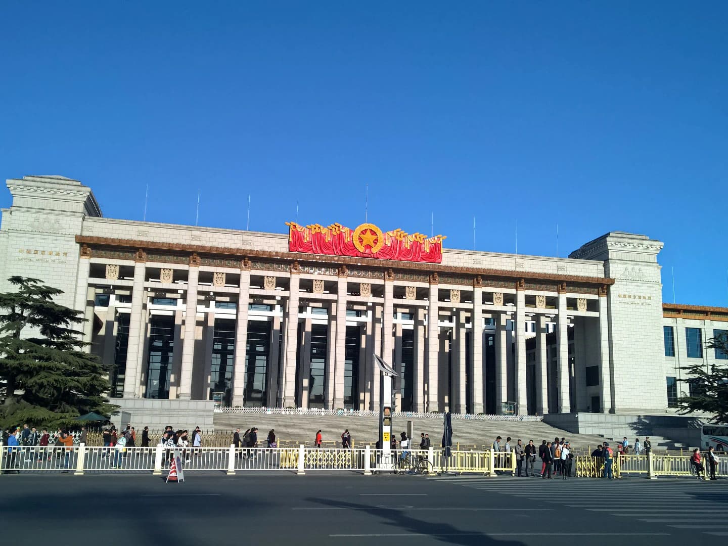 Guía del Museo Nacional de China: Reservas, Horarios y Ruta