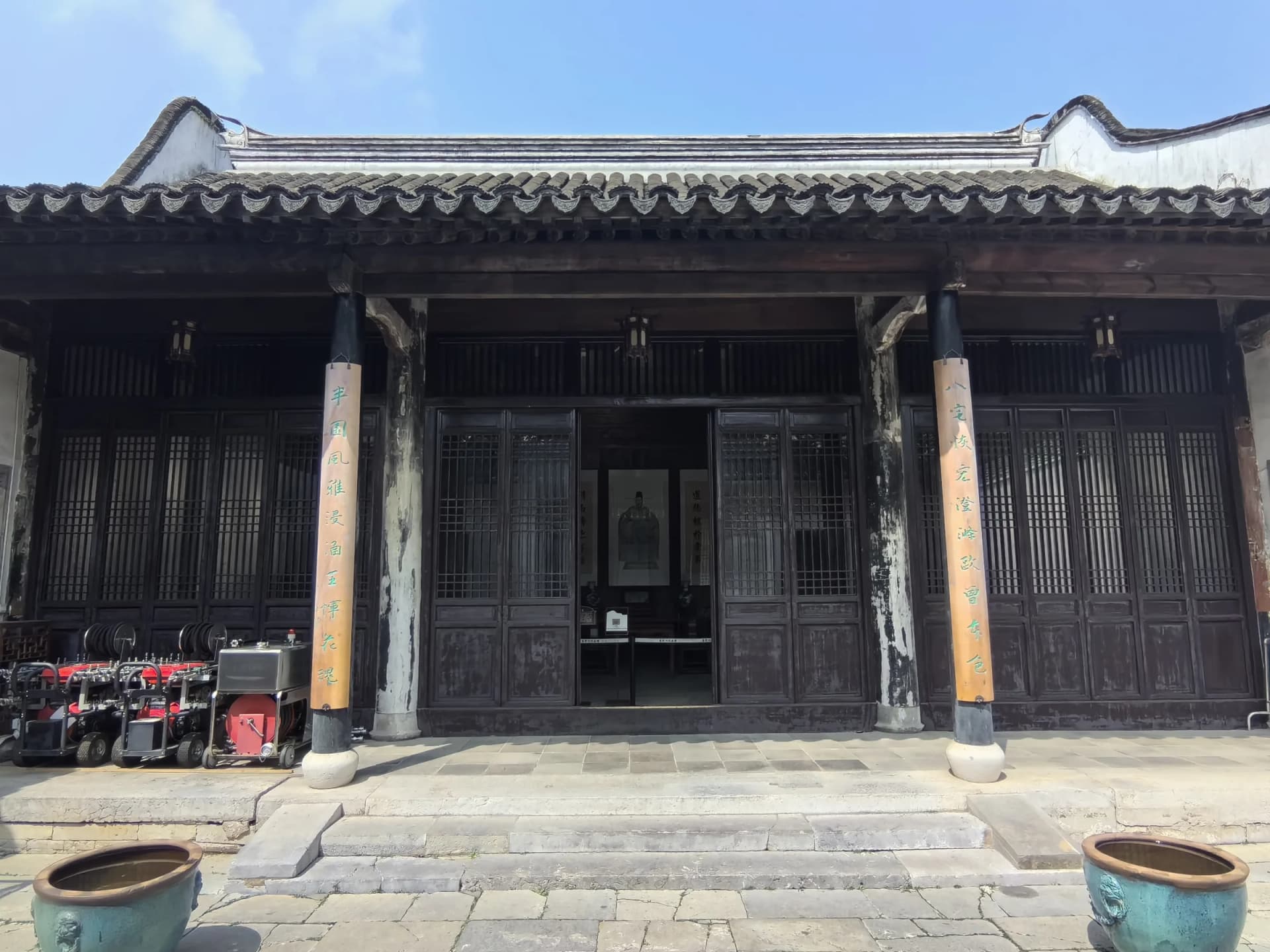 Qingguo Lane