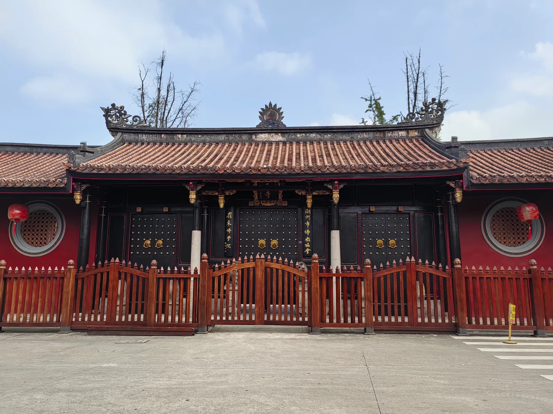 Chaozhou Kaiyuan Temple