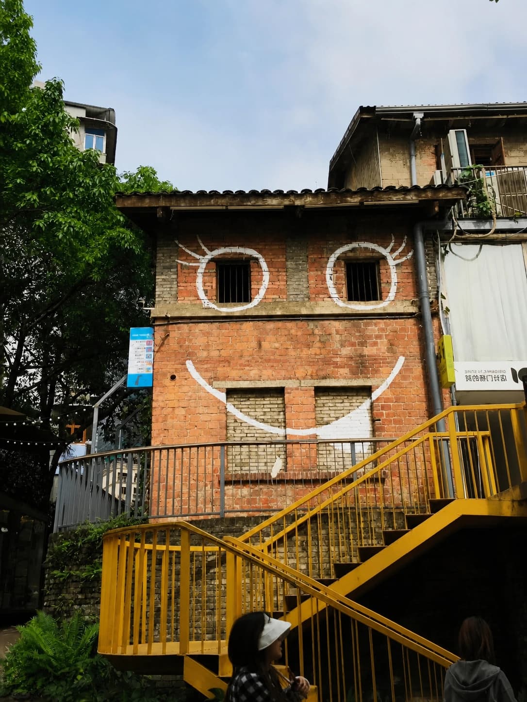 Murales creativos en el Parque Cultural y Creativo de Beicang