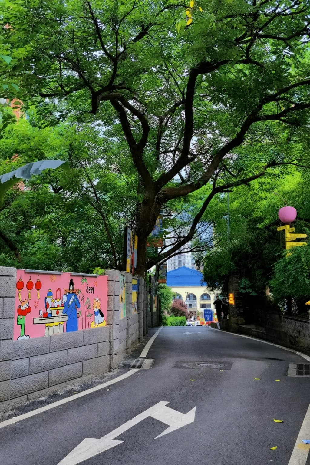 Arte callejero en el Parque Cultural y Creativo de Beicang