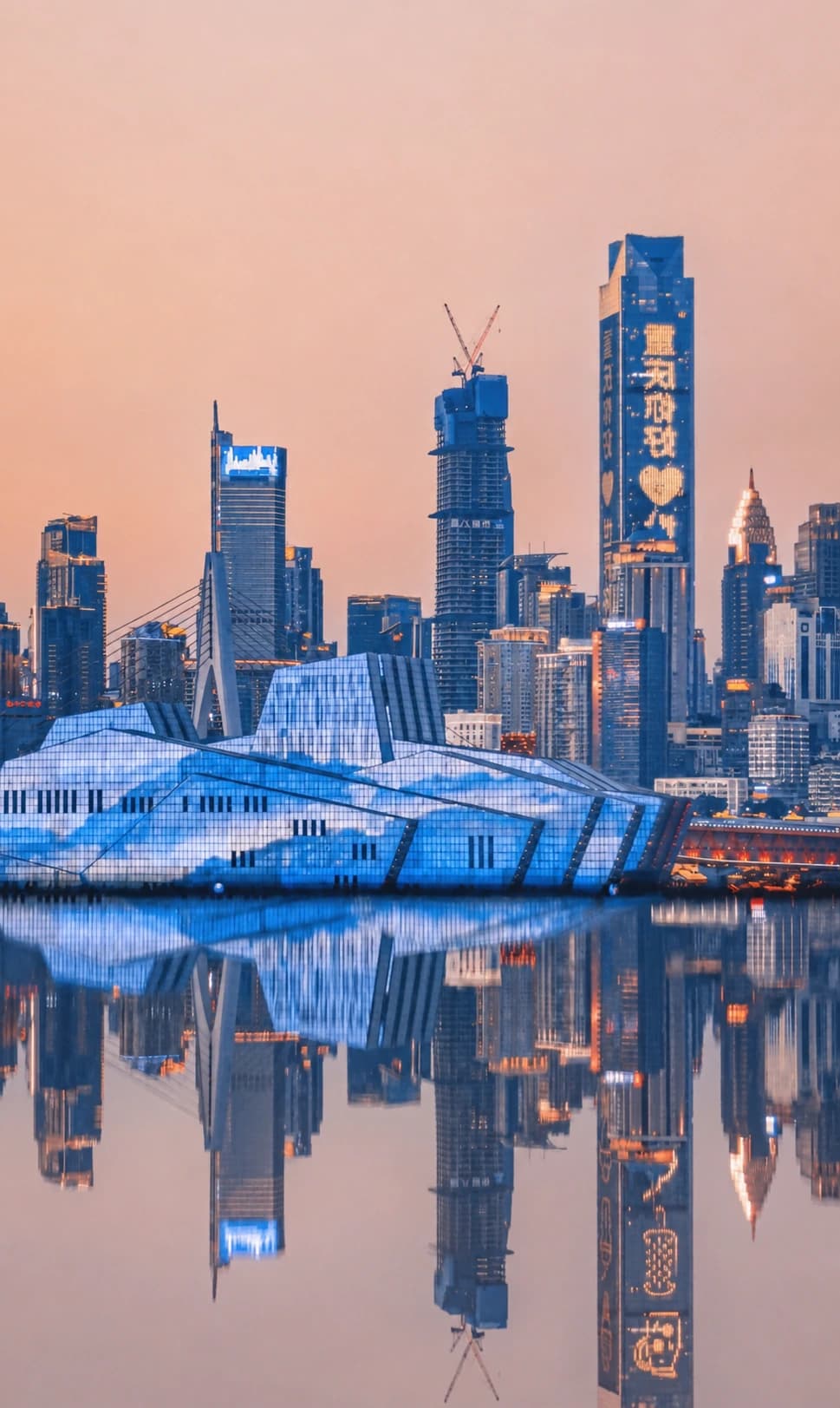 Gran Teatro de Chongqing | Atracciones | Viajar a China