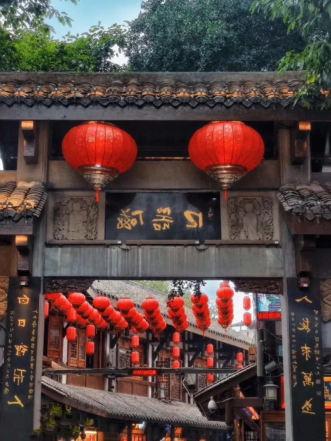Ciqikou Ancient Town | Atracciones | Viajar a China