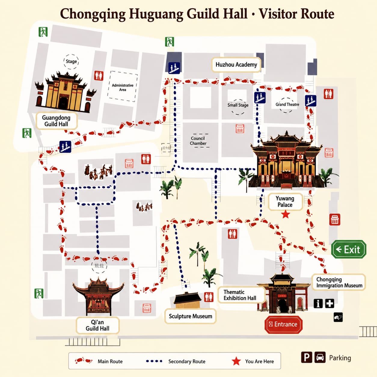Ruta de visita en inglés a través de Huguang Guild Hall