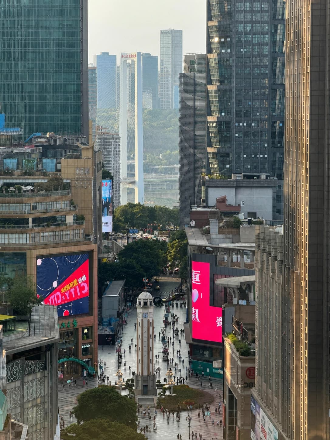 Calle Peatonal Jiefangbei | Atracciones | Viajar a China