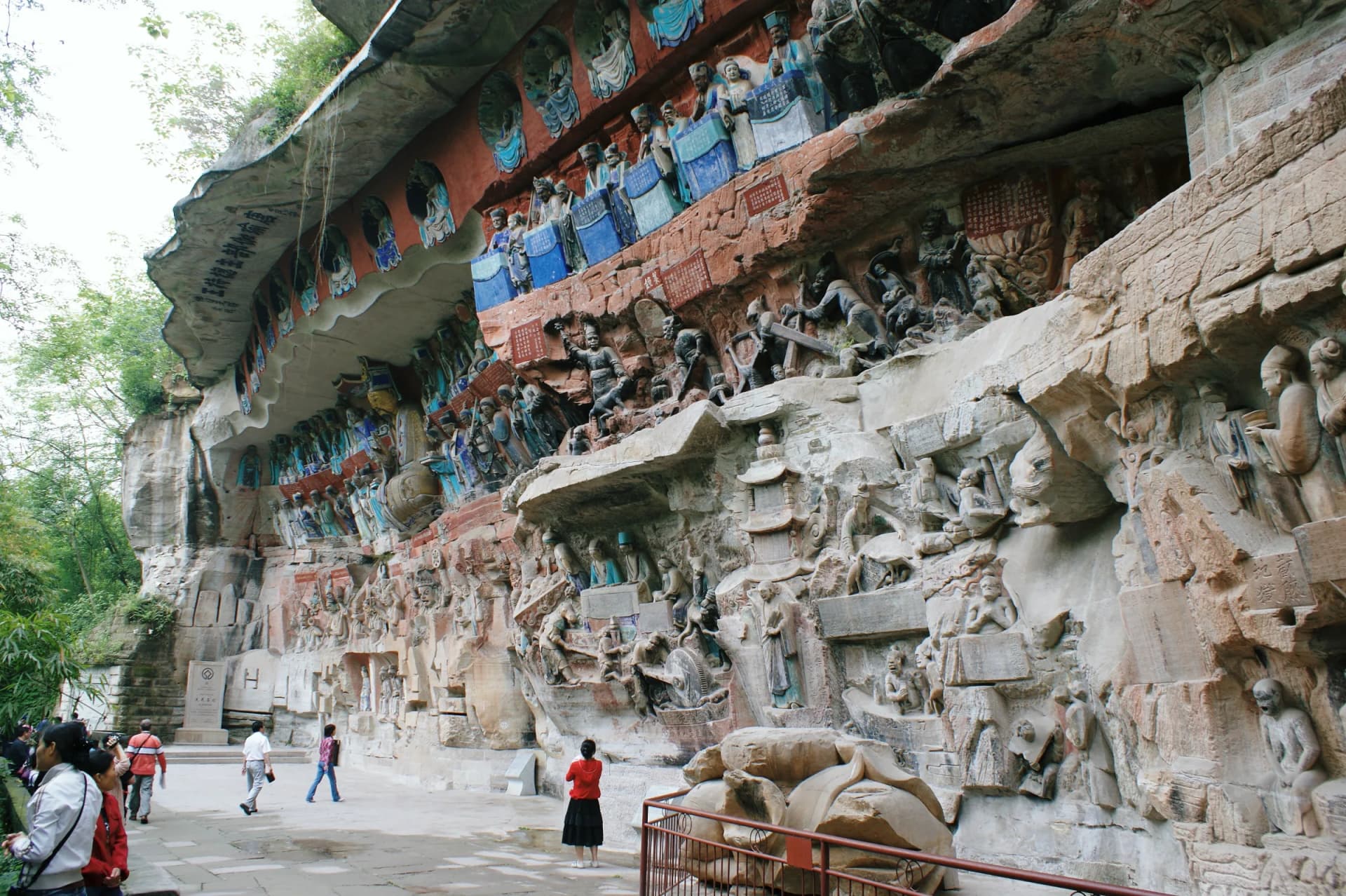 Baodingshan–Beishan Day Route