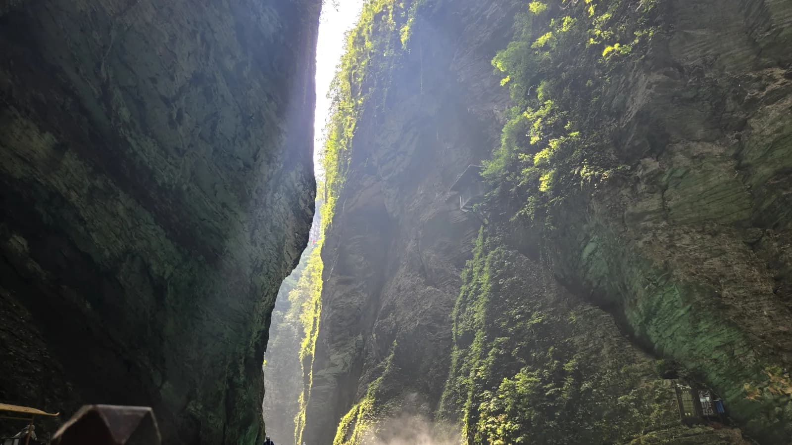 Pingshan Canyon