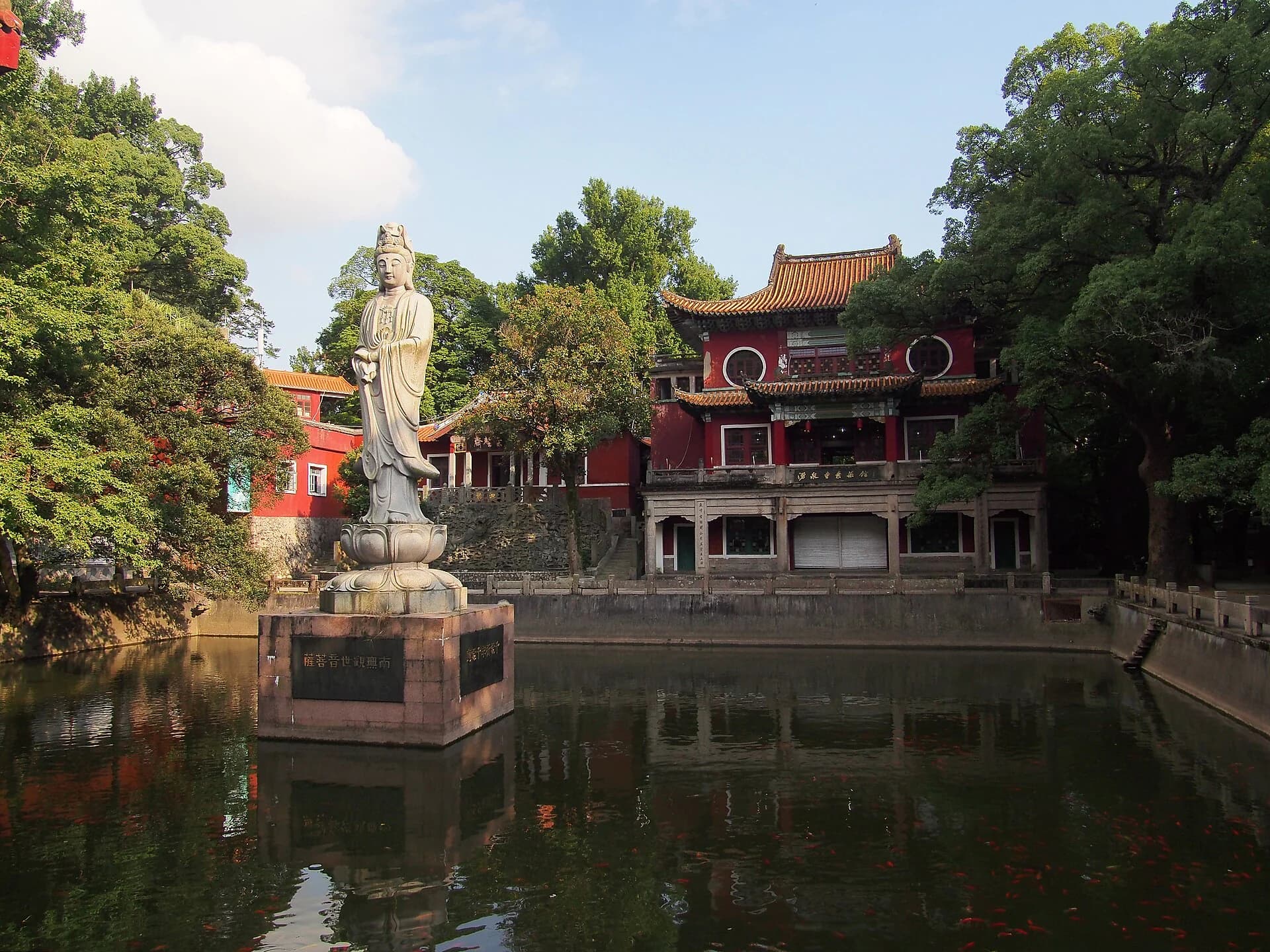Gushan and Yongquan Temple