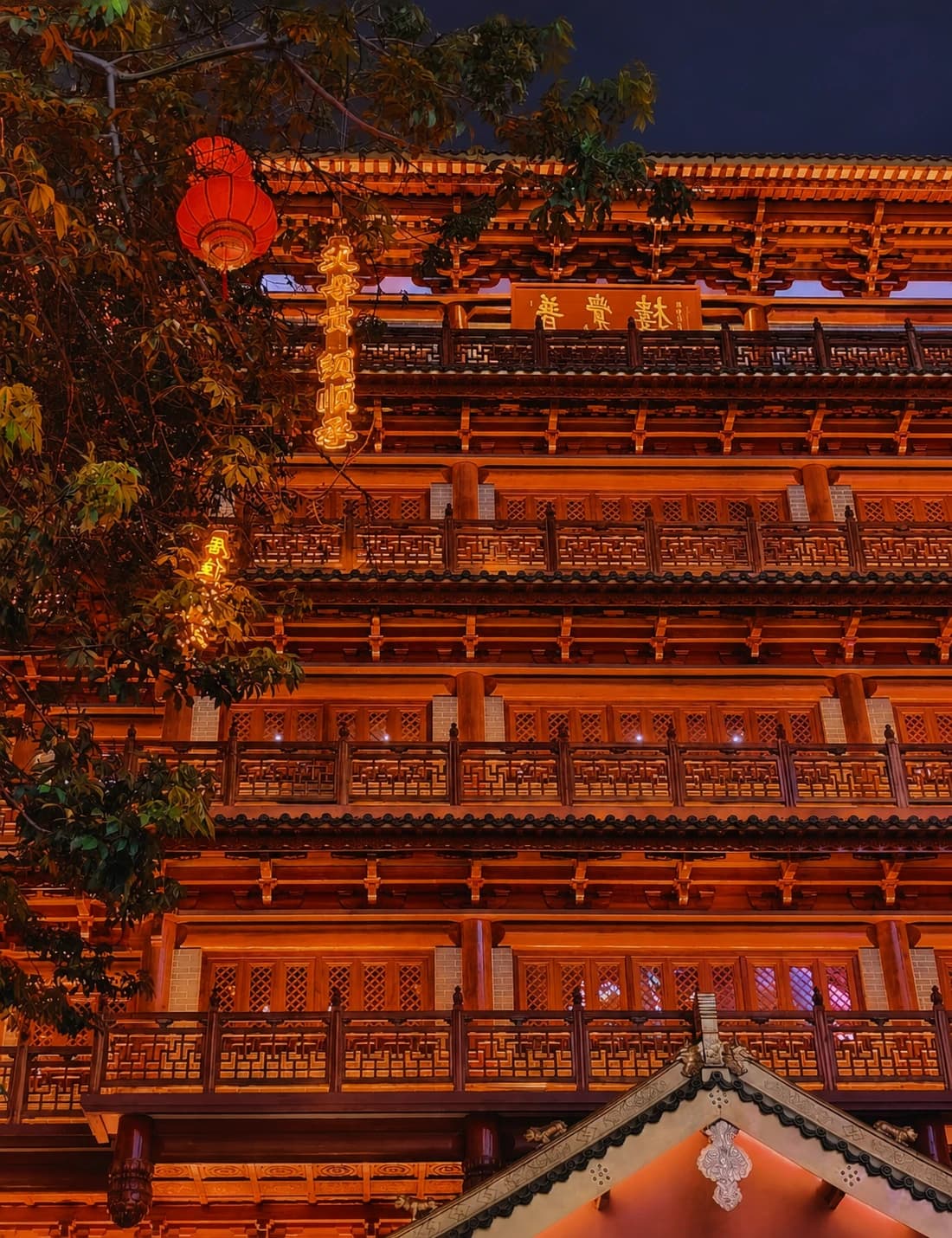 Dafo Temple & Beijing Road