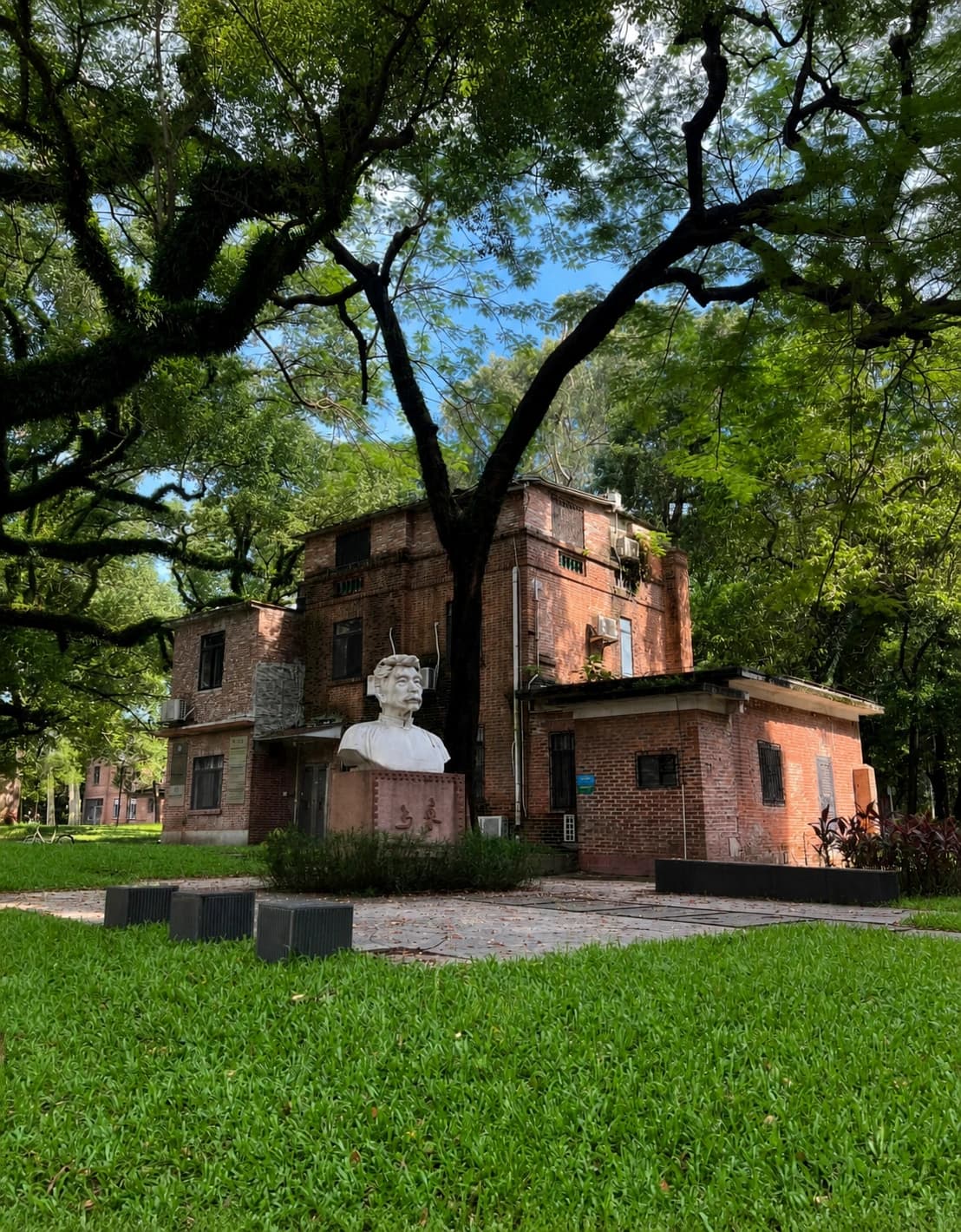 South Campus of Sun Yat-sen University, Guangzhou