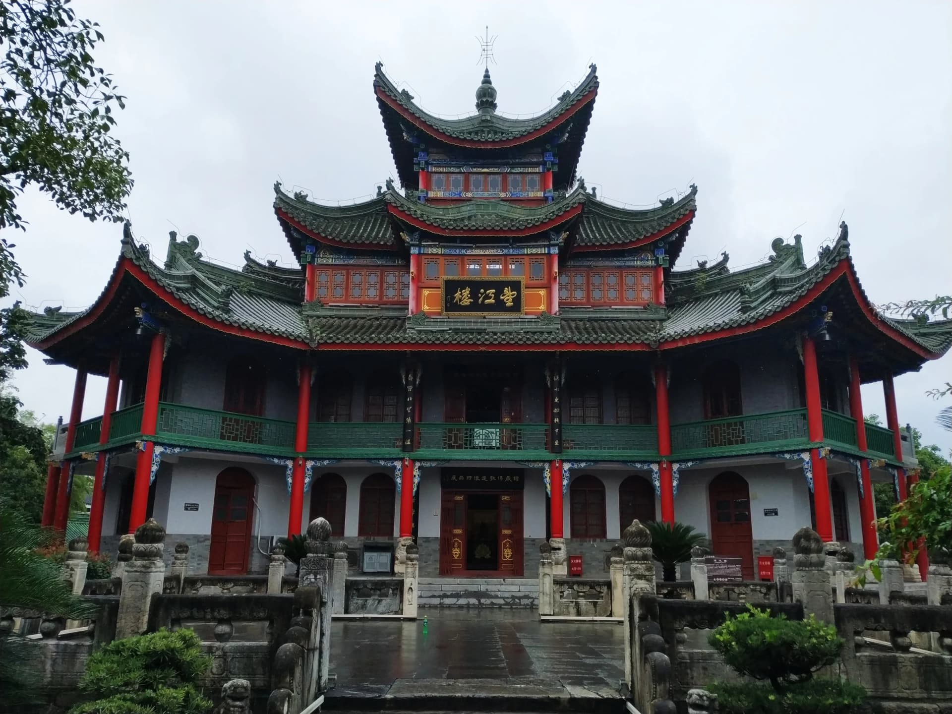 Wangjiang Pavilion inside Ancient Hantai in central Hanzhong