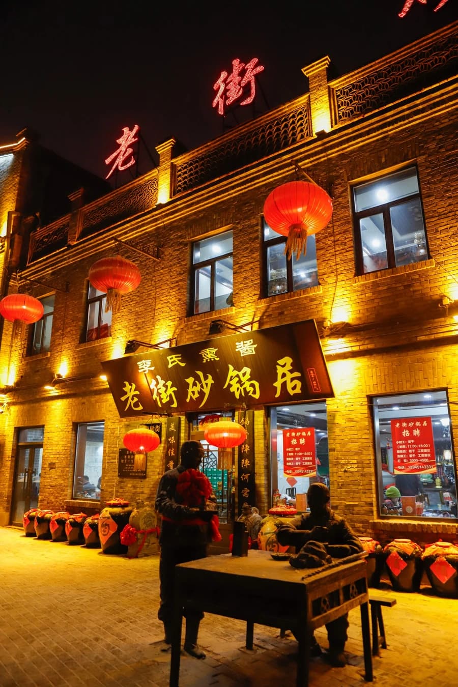Distrito barroco chino de Harbin: paseo arquitectónico y gastronómico
