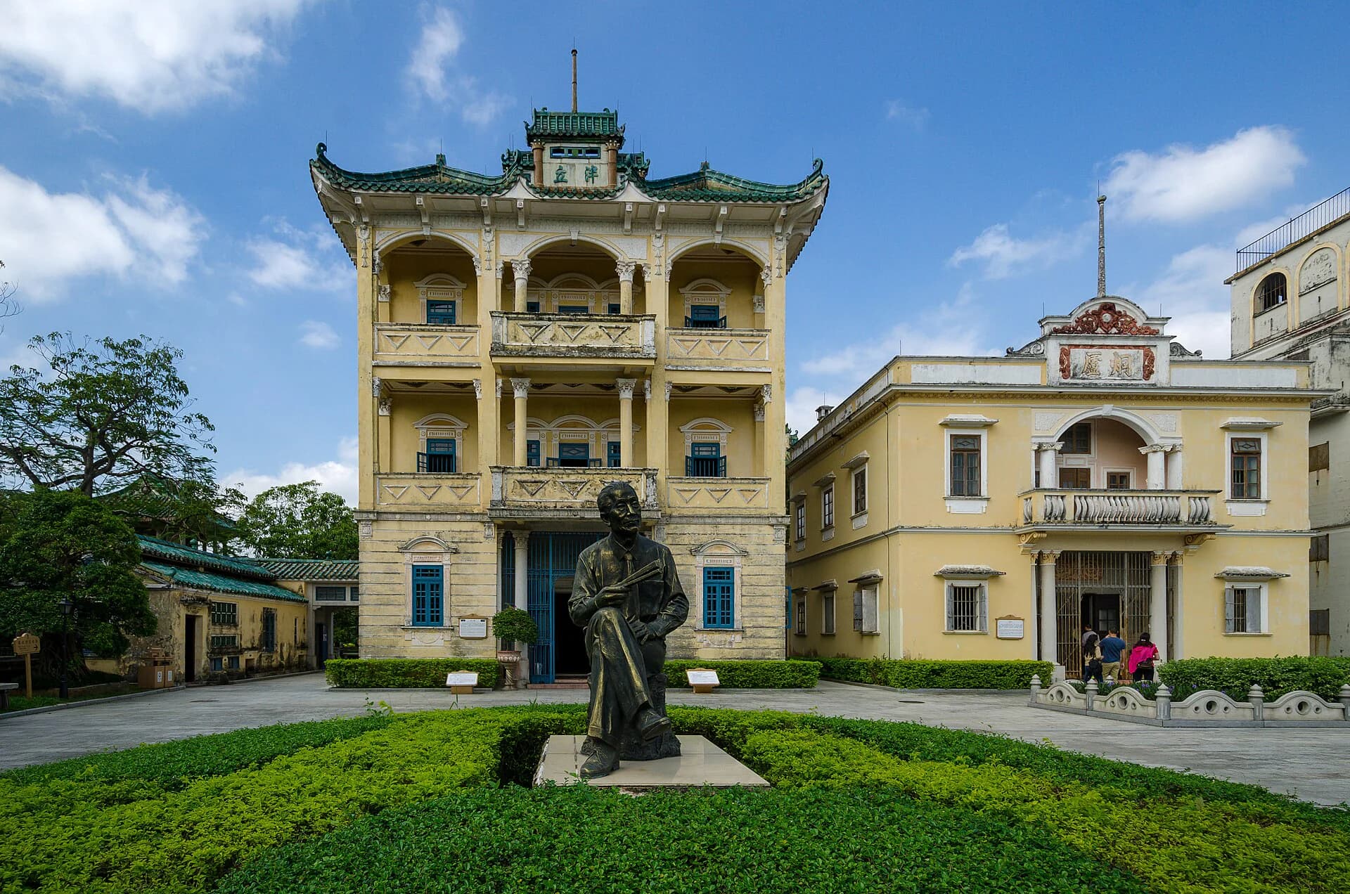 Li Garden Estate and Designed Landscape
