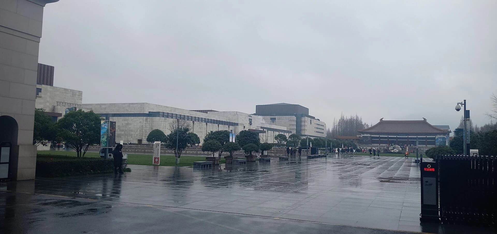 Guía del Museo de Nanjing: reserva de pasaportes y ruta 3-Hall