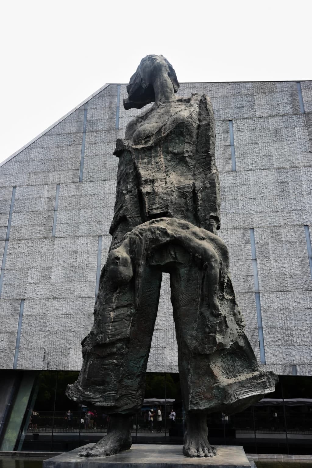 Salón Conmemorativo de la Masacre de Nanjing | Atracciones | Viajar a China