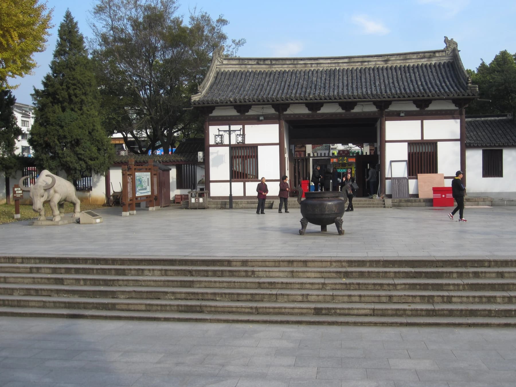 Panmen Gate Suzhou: ruta de la puerta de tierra y agua