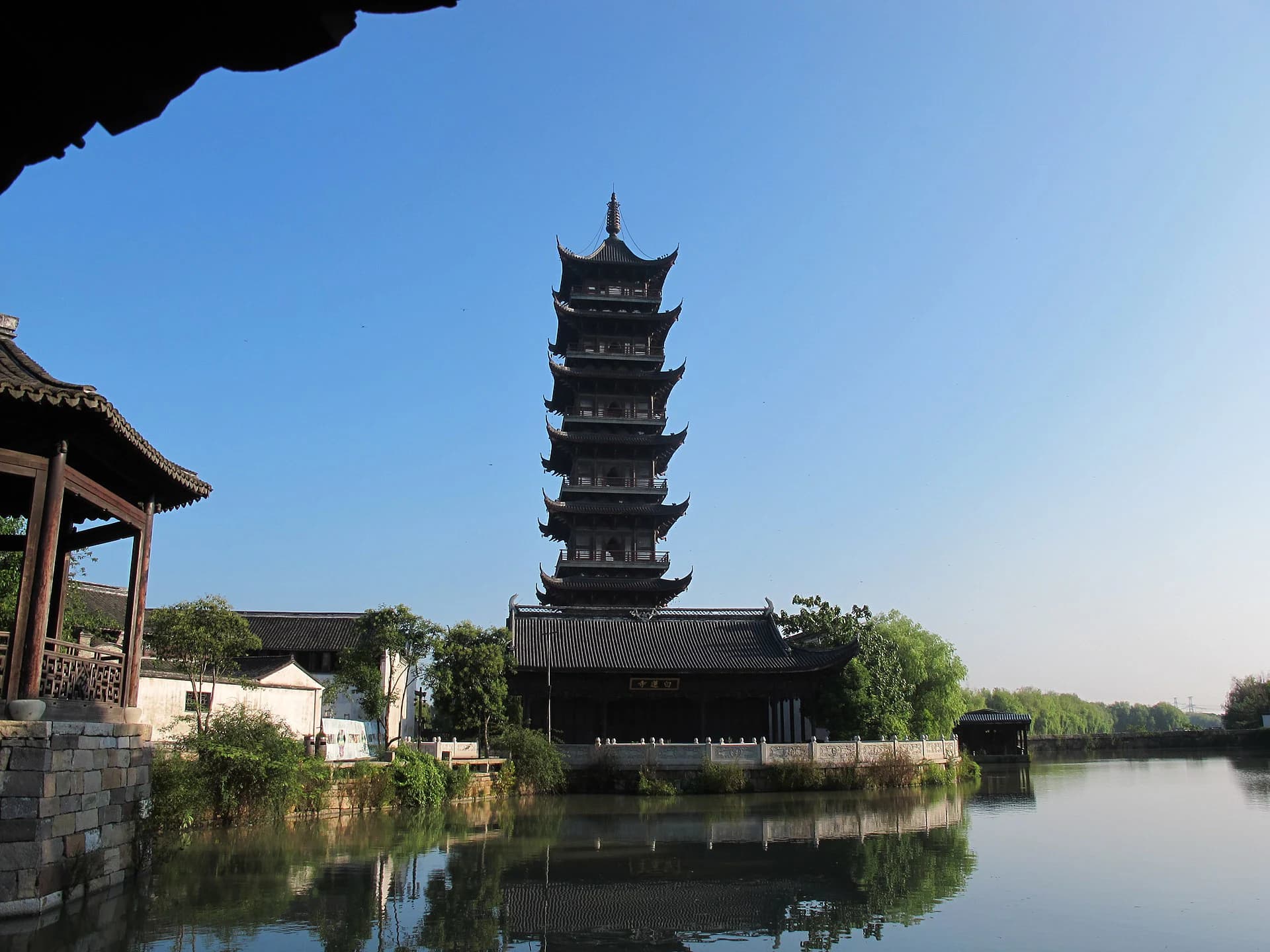 White Lotus Pagoda inside Wuzhen West Gate