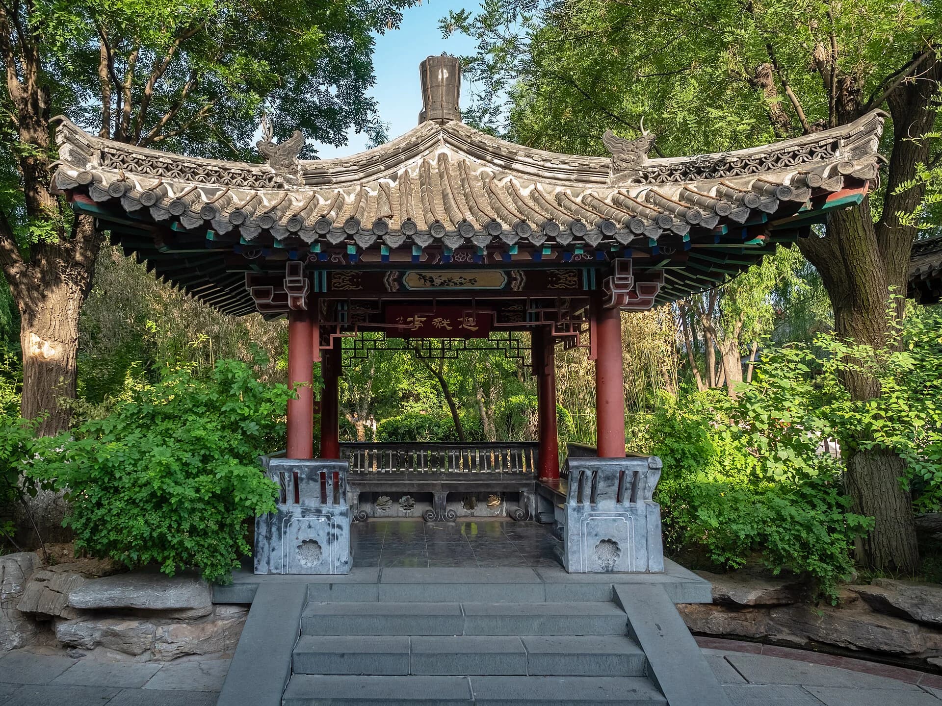 Jinan Springs and Old City