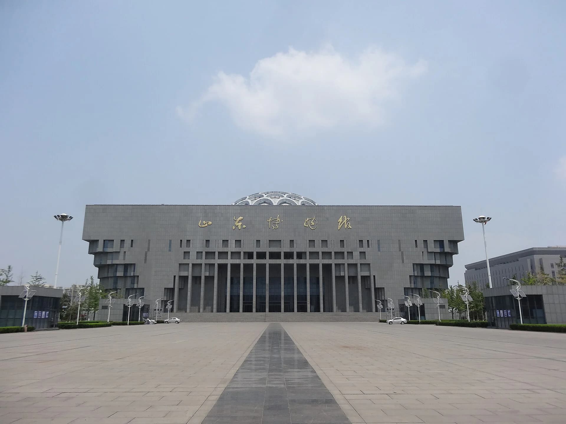 Exterior of Shandong Museum in Jinan