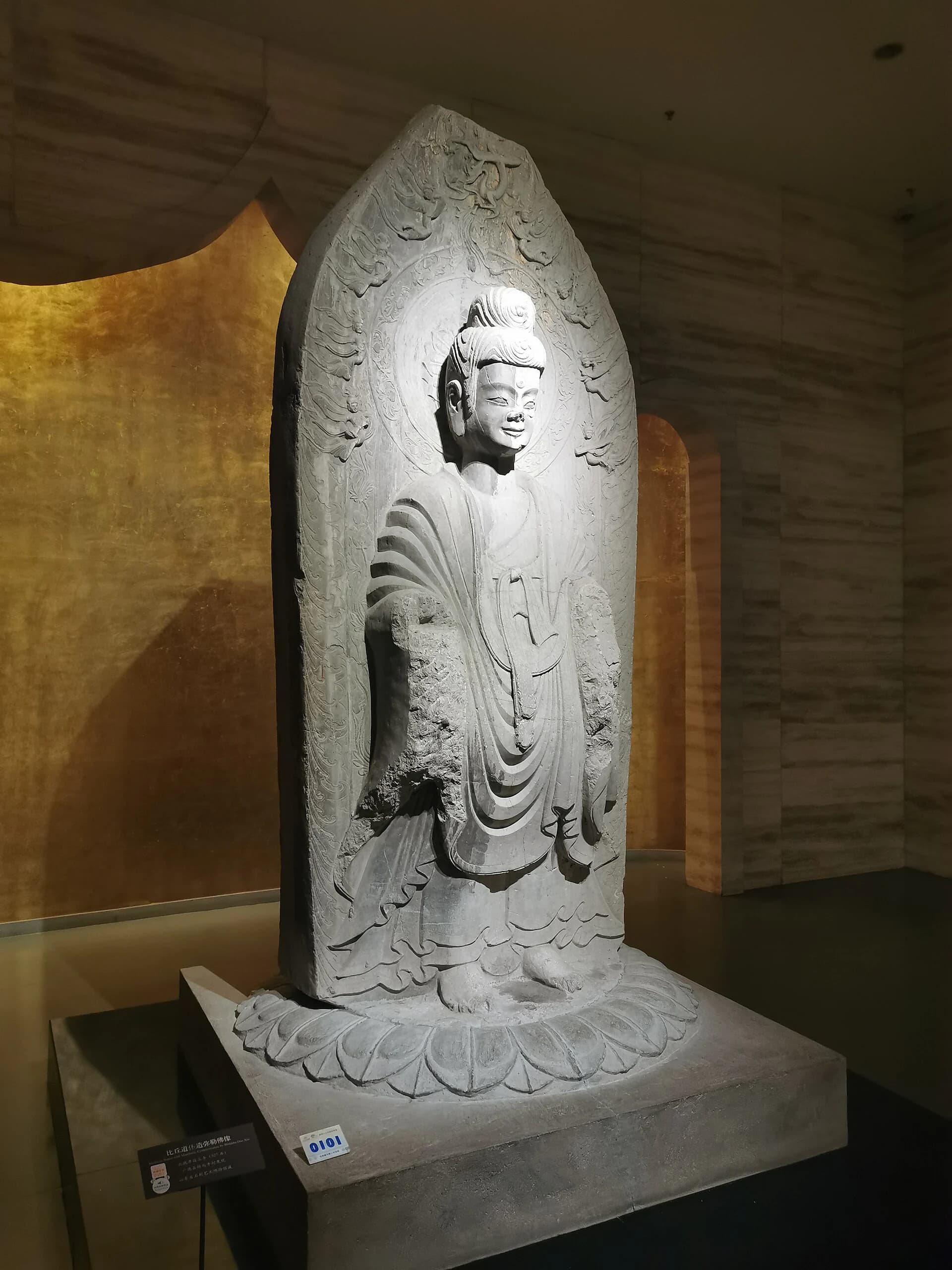Northern Wei Buddhist sculpture from the Shandong Museum collection