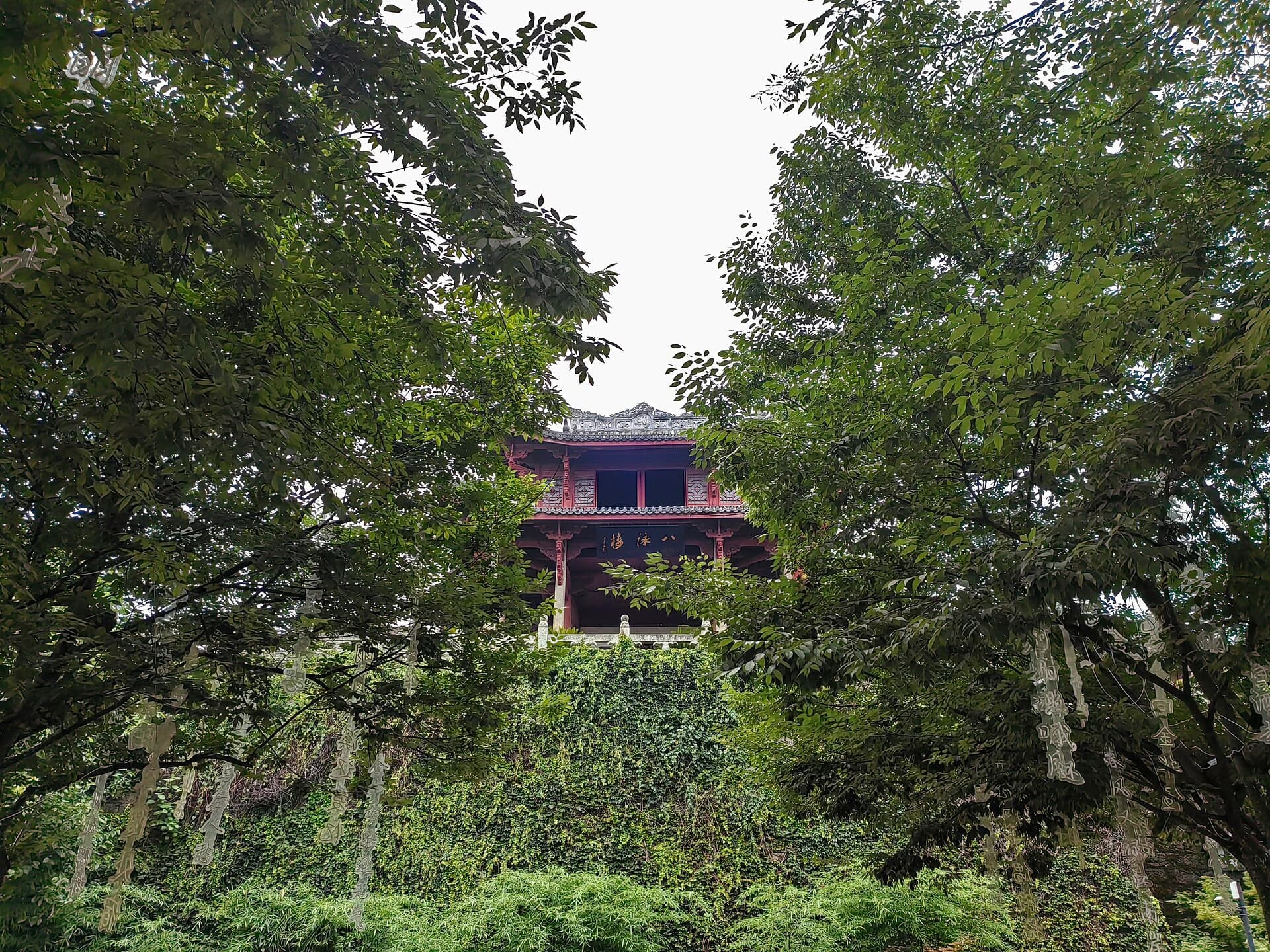 Bayong Tower in central Jinhua