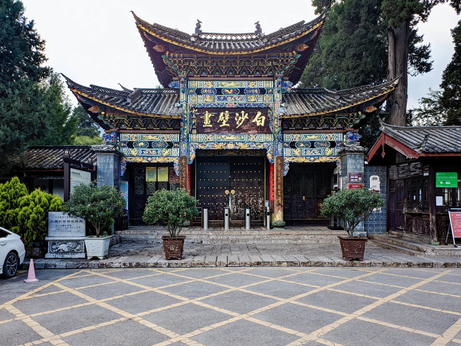 Baisha Murals Live-Access Visit