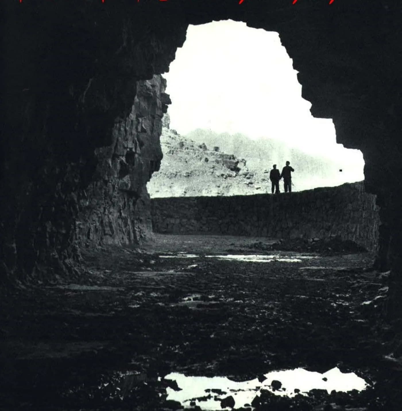 Archival 1965 view from inside the unfinished Youth Cave